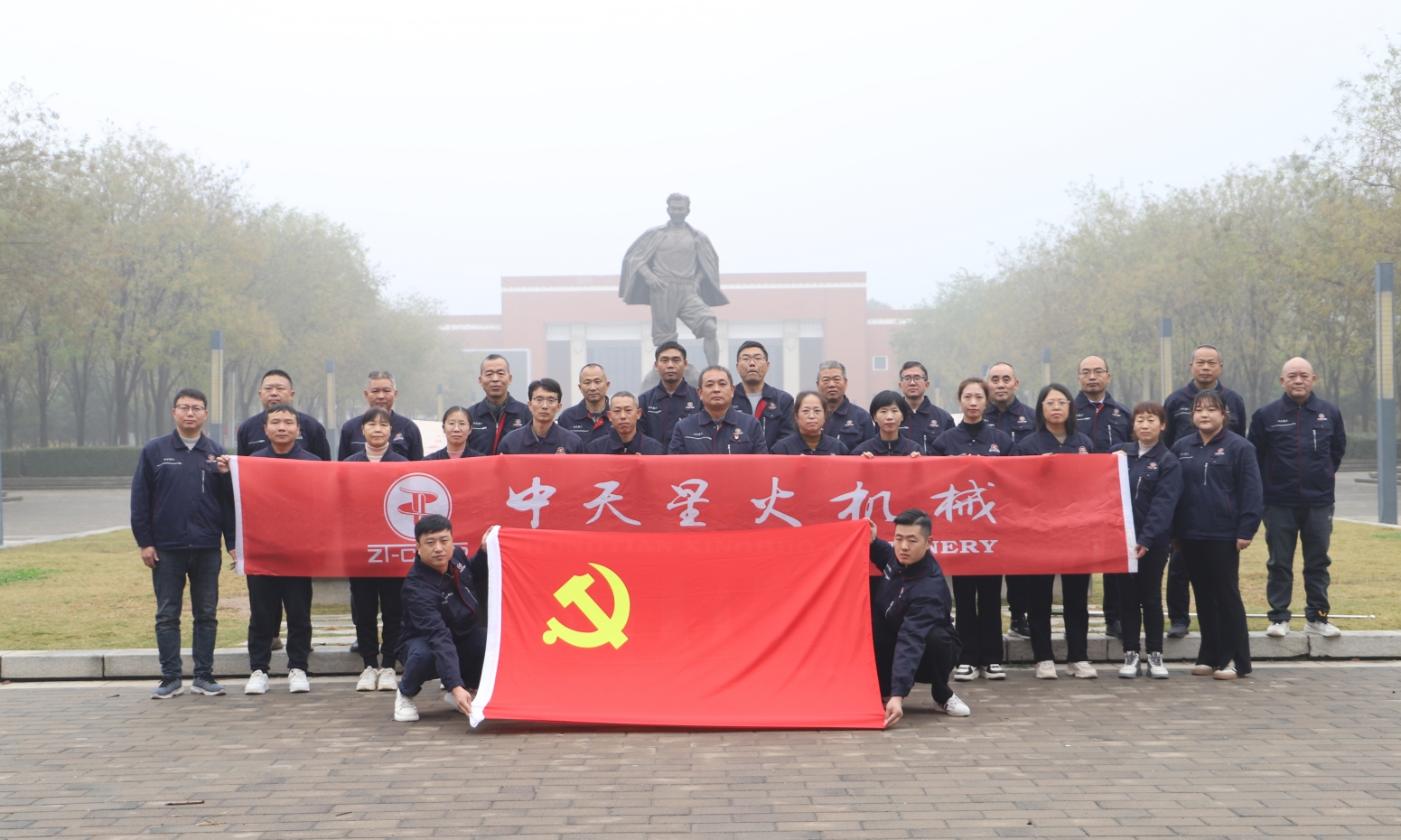 微信截图_20250310090146.png
