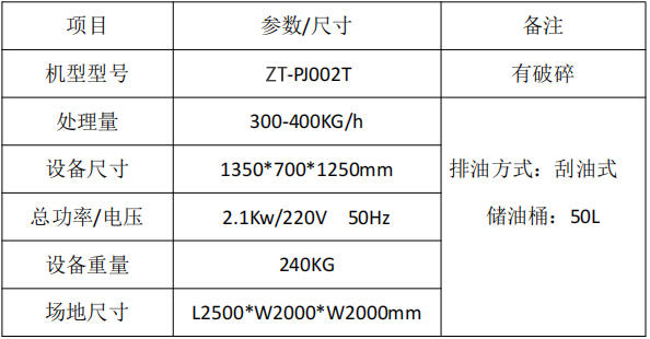 ScreenShot_2025-10-30_114923_859.jpg ScreenShot_2025-10-30_114923_859.jpg